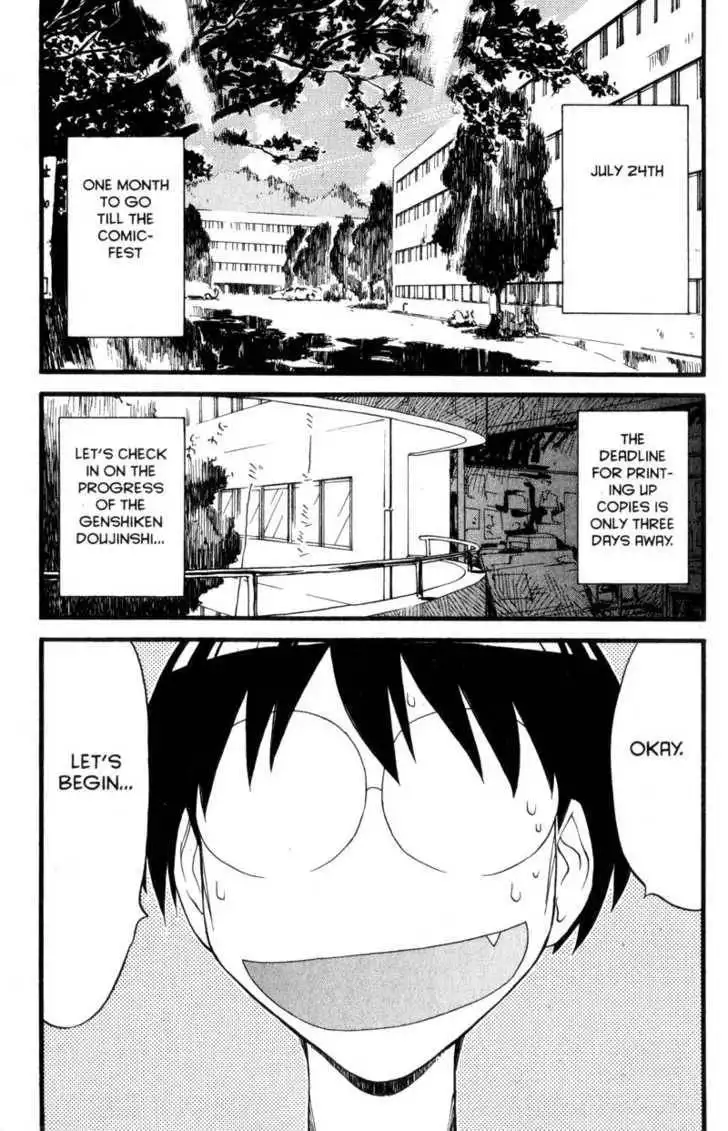 Genshiken - The Society for the Study of Modern Visual Culture Chapter 28 1